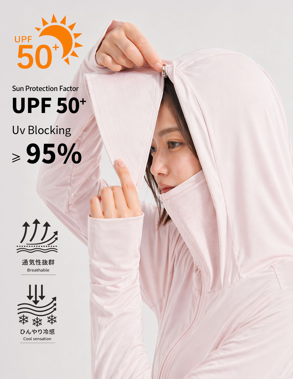 UVカットパーカー / シェルベスト / Tシャツ